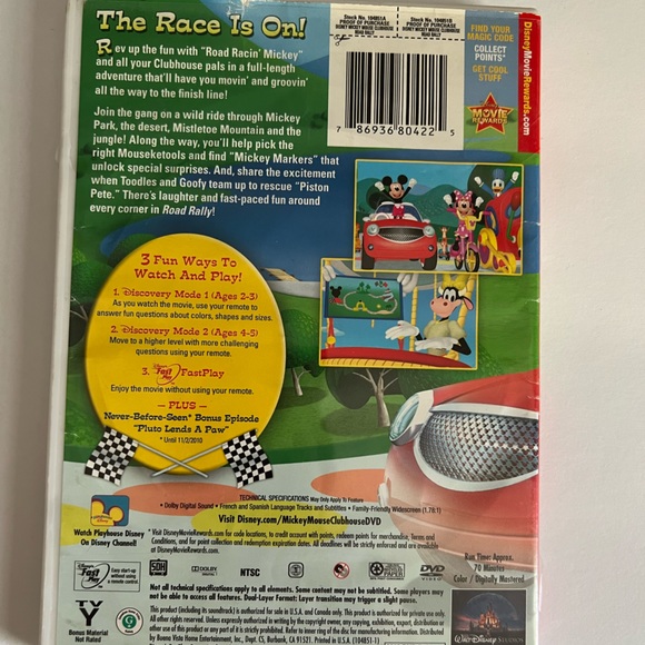 Mickey Mouse Clubhouse Road Rally DVD - Picture 2 of 3